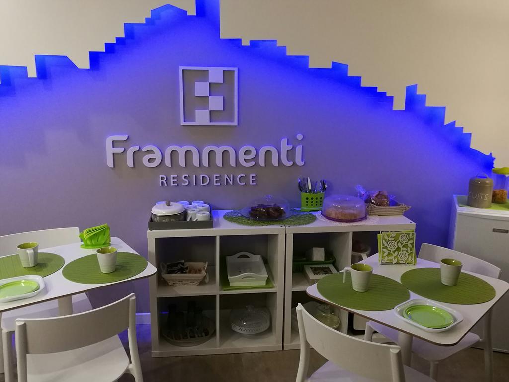 Frammenti 호텔 마테라 외부 사진