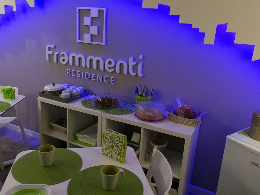 Frammenti 호텔 마테라 외부 사진